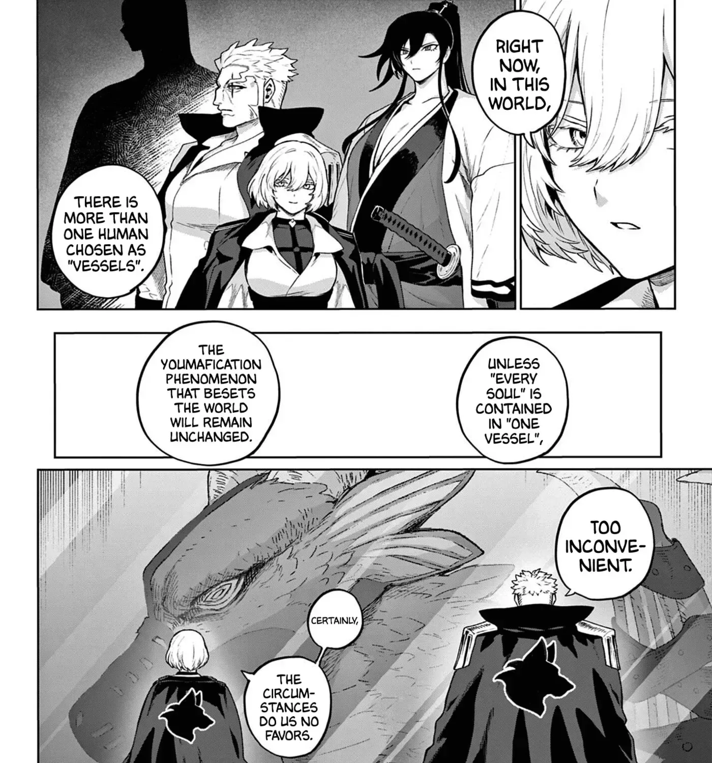 KaguRai: Kagura to Raito Chapter 49 page 19