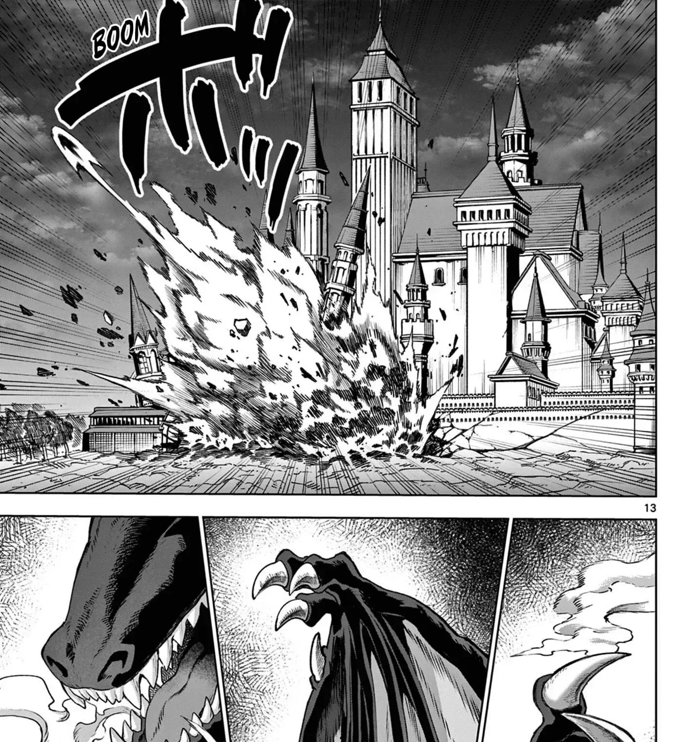 KaguRai: Kagura to Raito Chapter 49 page 25