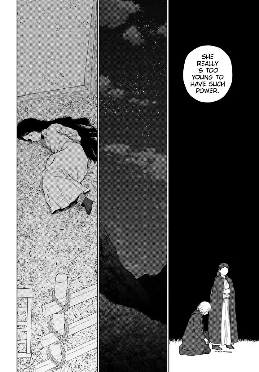 Vampeerz, My Peer Vampires Chapter 42.5 page 4