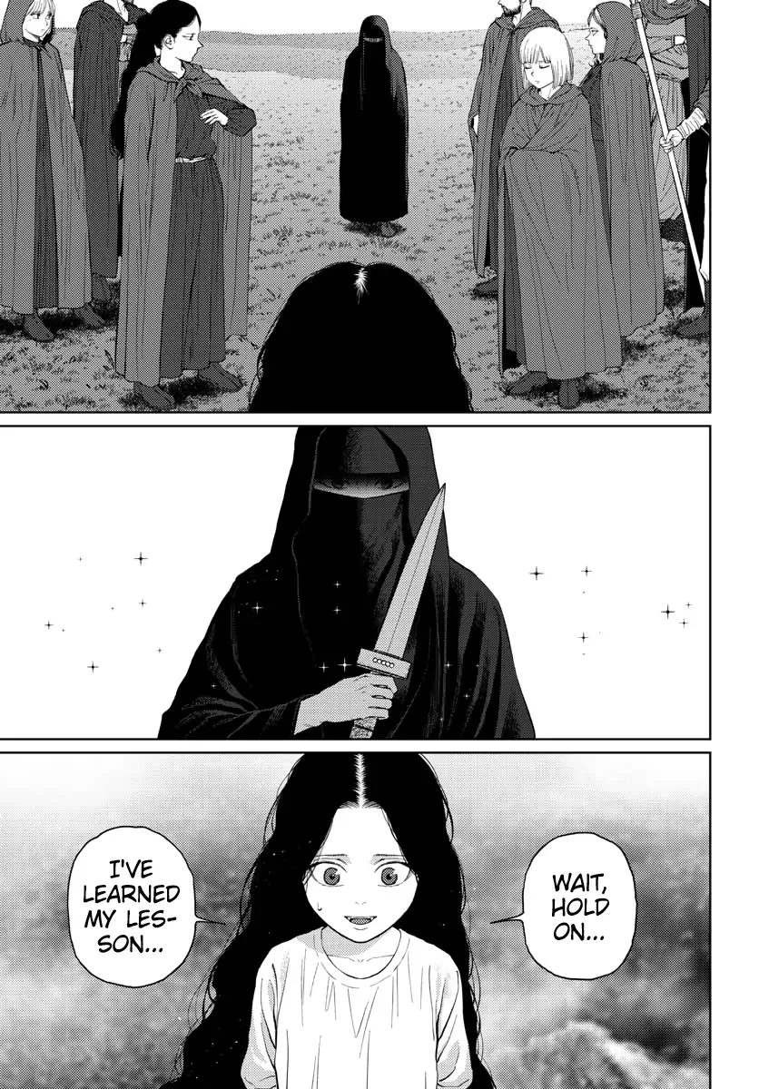 Vampeerz, My Peer Vampires Chapter 42.5 page 9