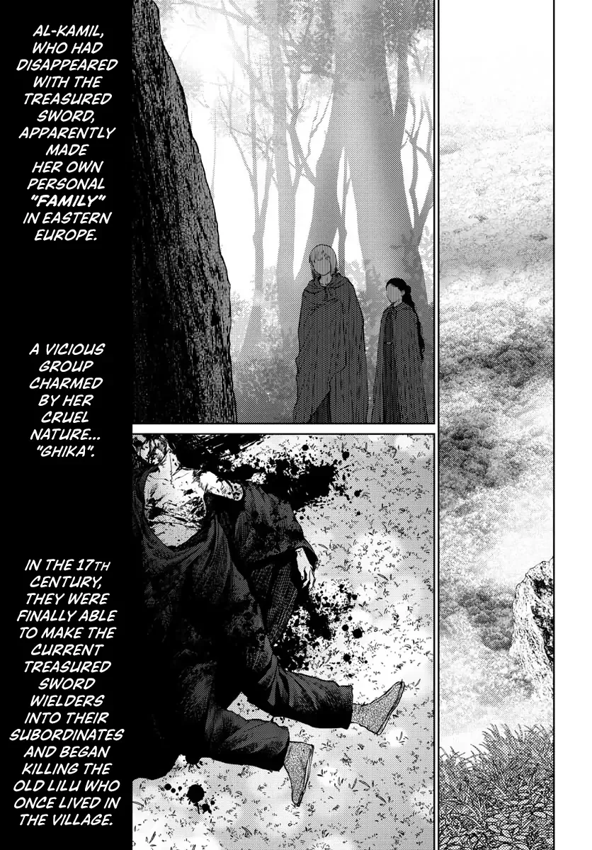 Vampeerz, My Peer Vampires Chapter 42.5 page 13