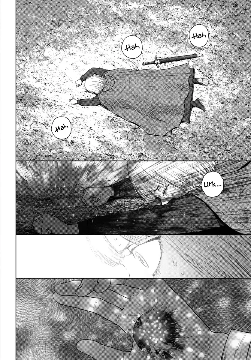 Vampeerz, My Peer Vampires Chapter 42.5 page 18