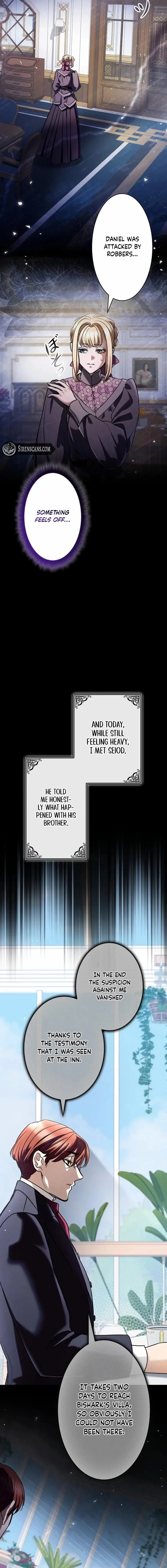 If You Desire to Keep Me Chapter 47 page 5