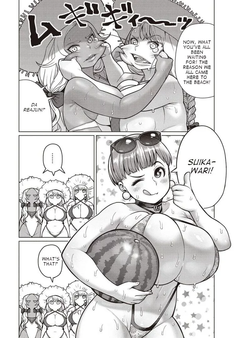 Miss Elf Can't Lose Weight Chapter 41 page 7