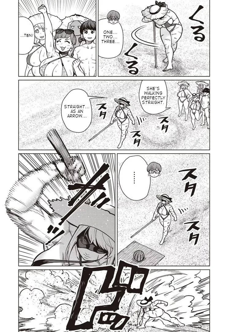 Miss Elf Can't Lose Weight Chapter 41 page 9
