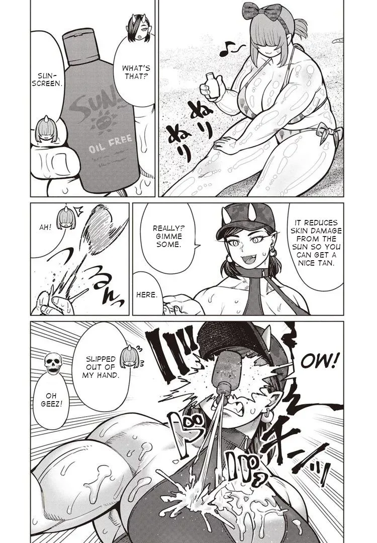 Miss Elf Can't Lose Weight Chapter 41 page 17