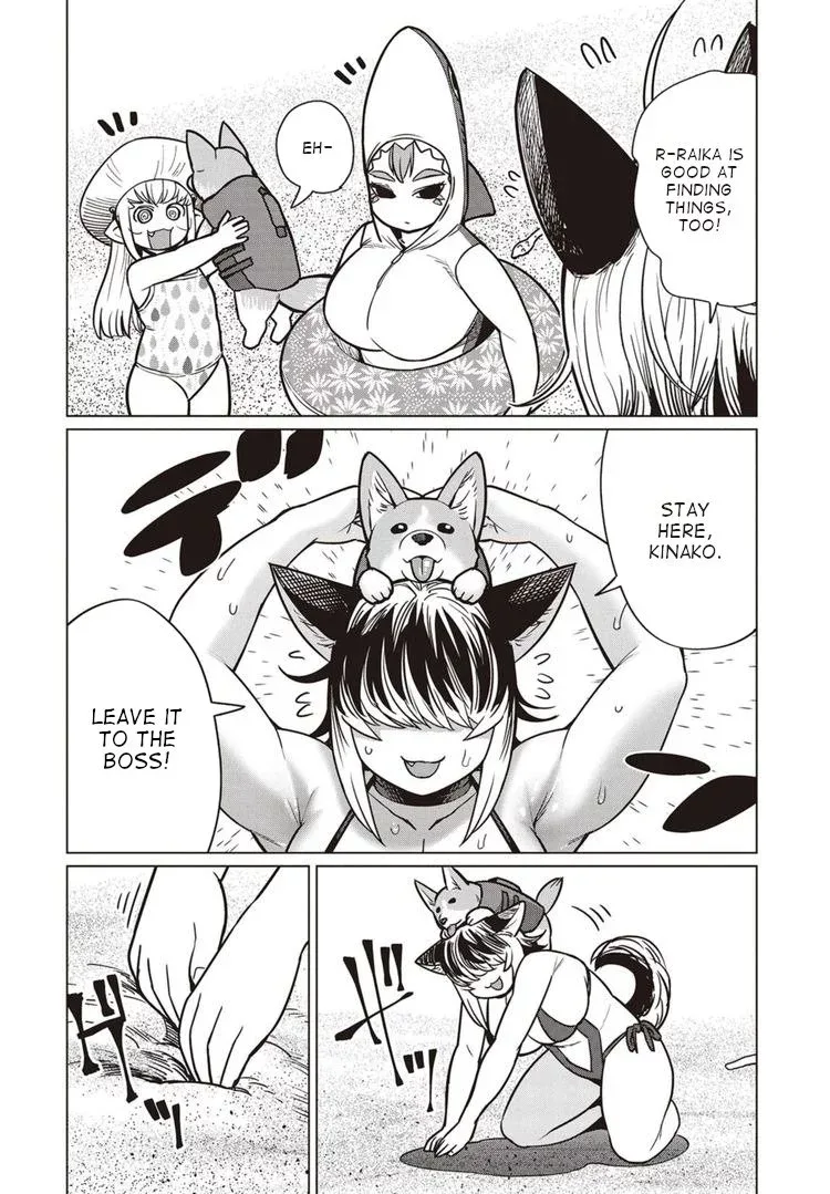 Miss Elf Can't Lose Weight Chapter 41 page 13