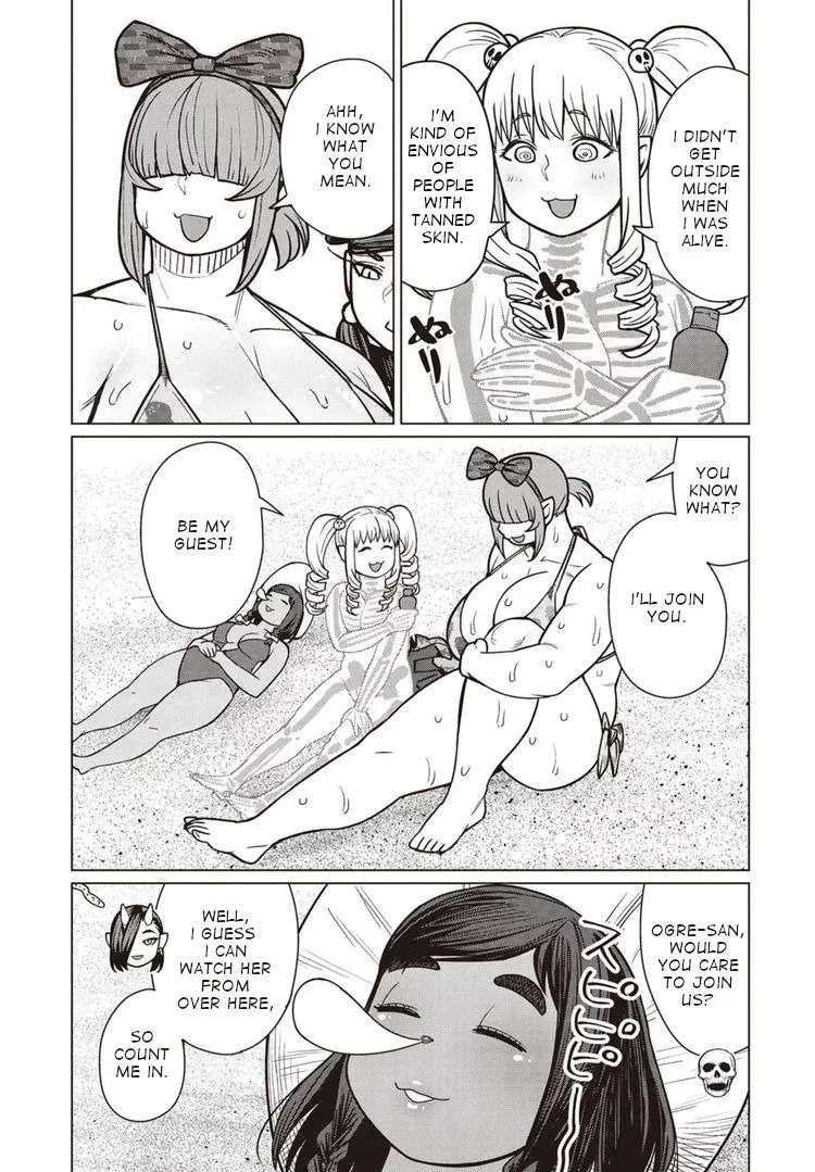 Miss Elf Can't Lose Weight Chapter 41 page 16