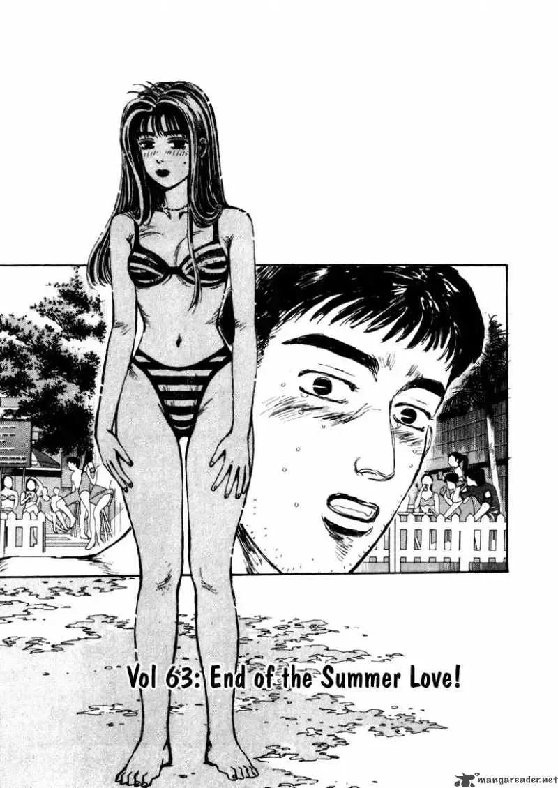Initial D Chapter 63 page 1