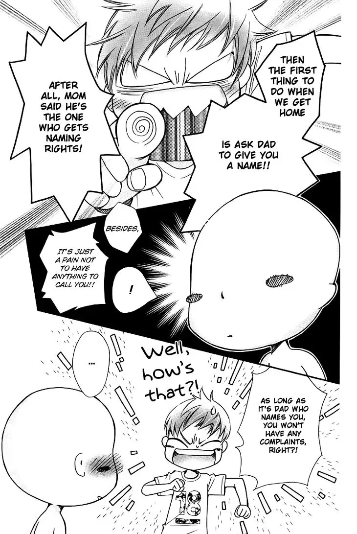 Boku wo Tsutsumu Tsuki no Hikari Chapter 64 page 7