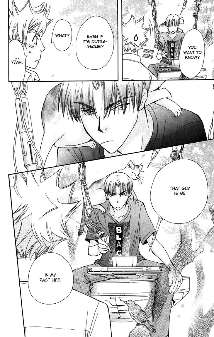 Boku wo Tsutsumu Tsuki no Hikari Chapter 64 page 20