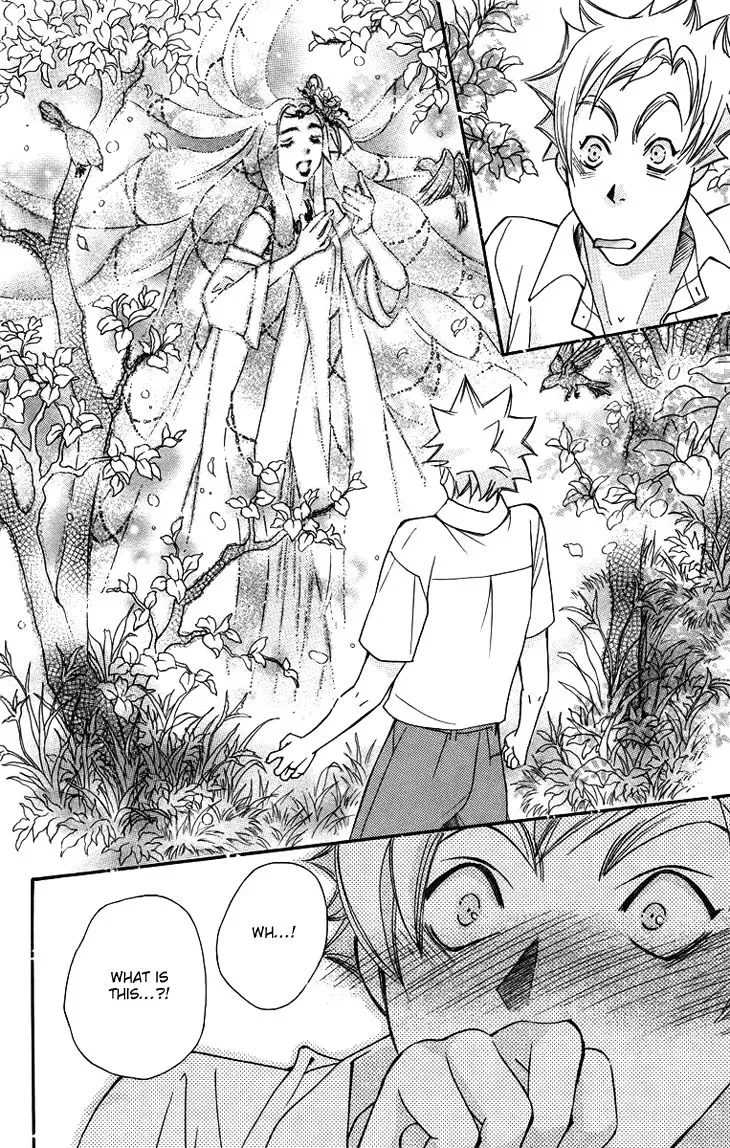 Boku wo Tsutsumu Tsuki no Hikari Chapter 64 page 16