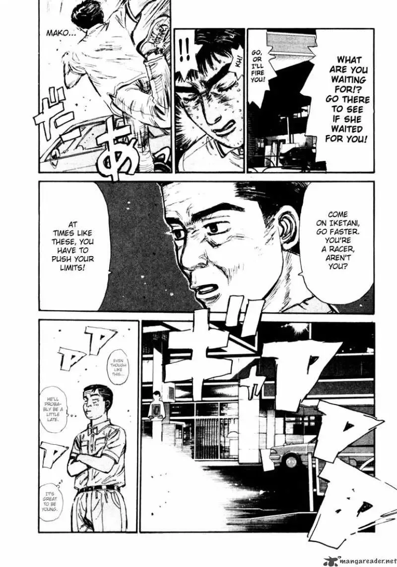 Initial D Chapter 63 page 20