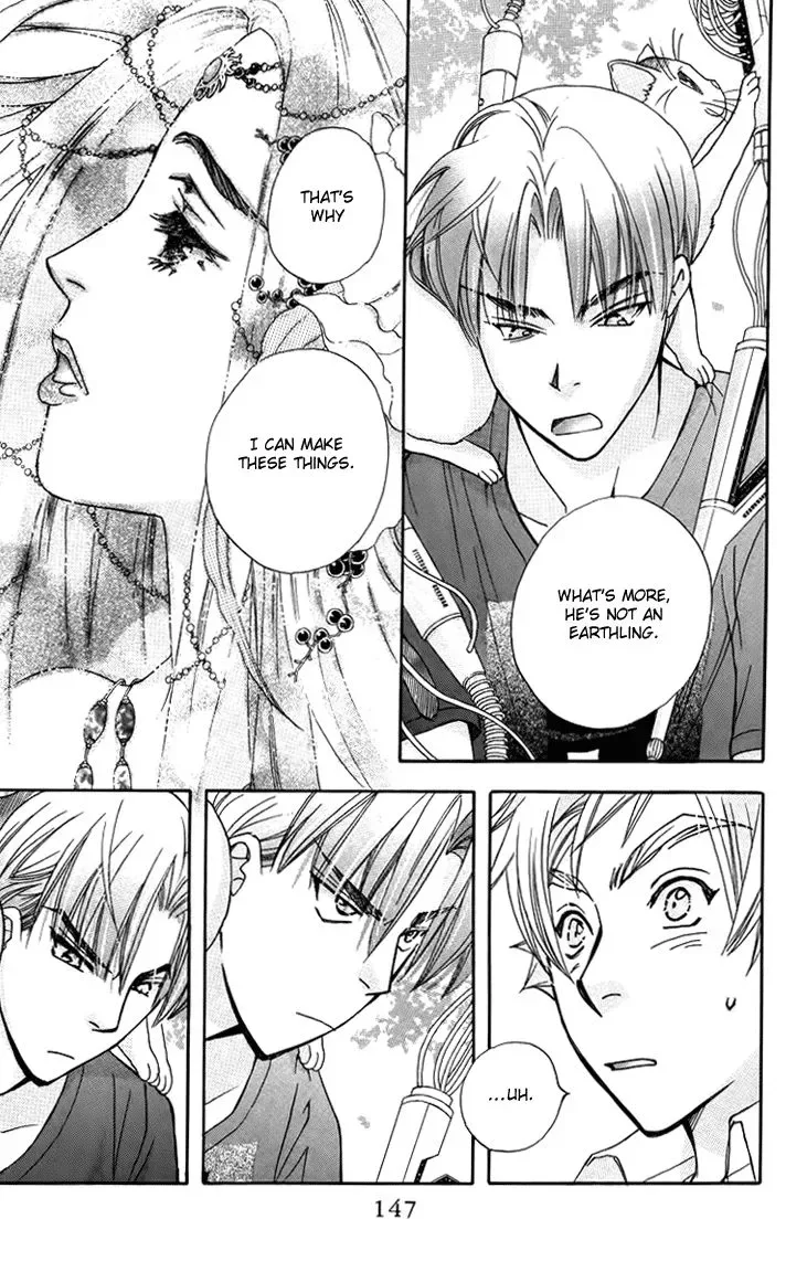 Boku wo Tsutsumu Tsuki no Hikari Chapter 64 page 21