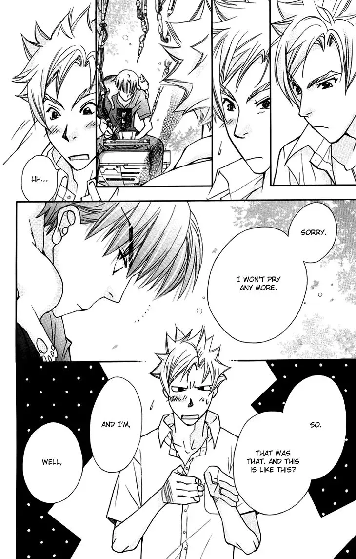 Boku wo Tsutsumu Tsuki no Hikari Chapter 64 page 24