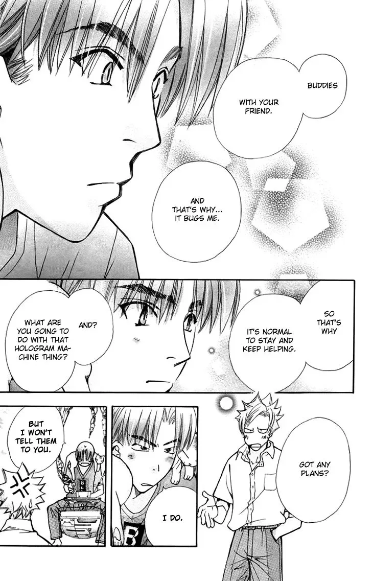 Boku wo Tsutsumu Tsuki no Hikari Chapter 64 page 25