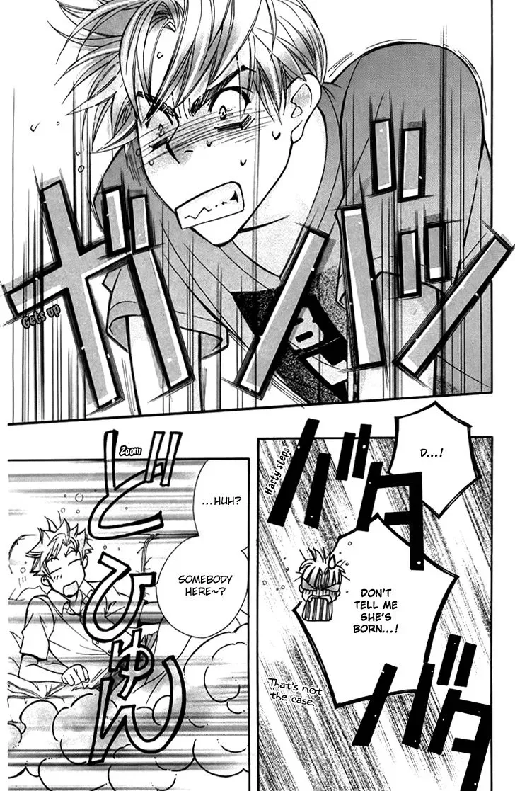 Boku wo Tsutsumu Tsuki no Hikari Chapter 64 page 29