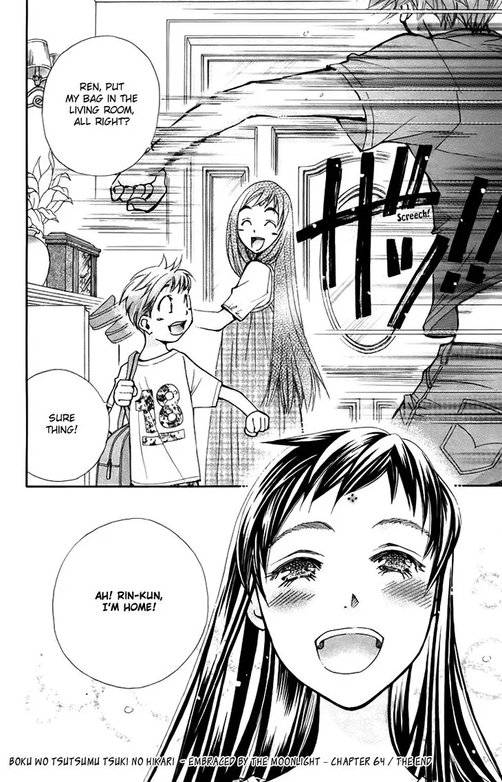 Boku wo Tsutsumu Tsuki no Hikari Chapter 64 page 30