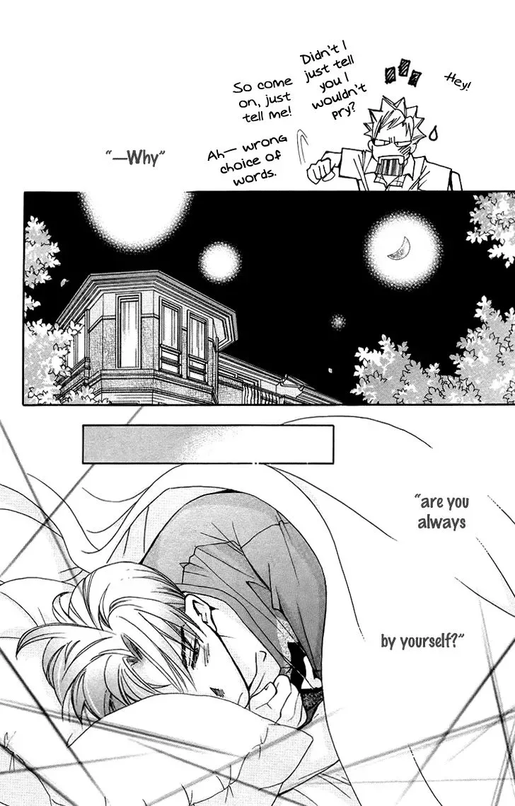 Boku wo Tsutsumu Tsuki no Hikari Chapter 64 page 26