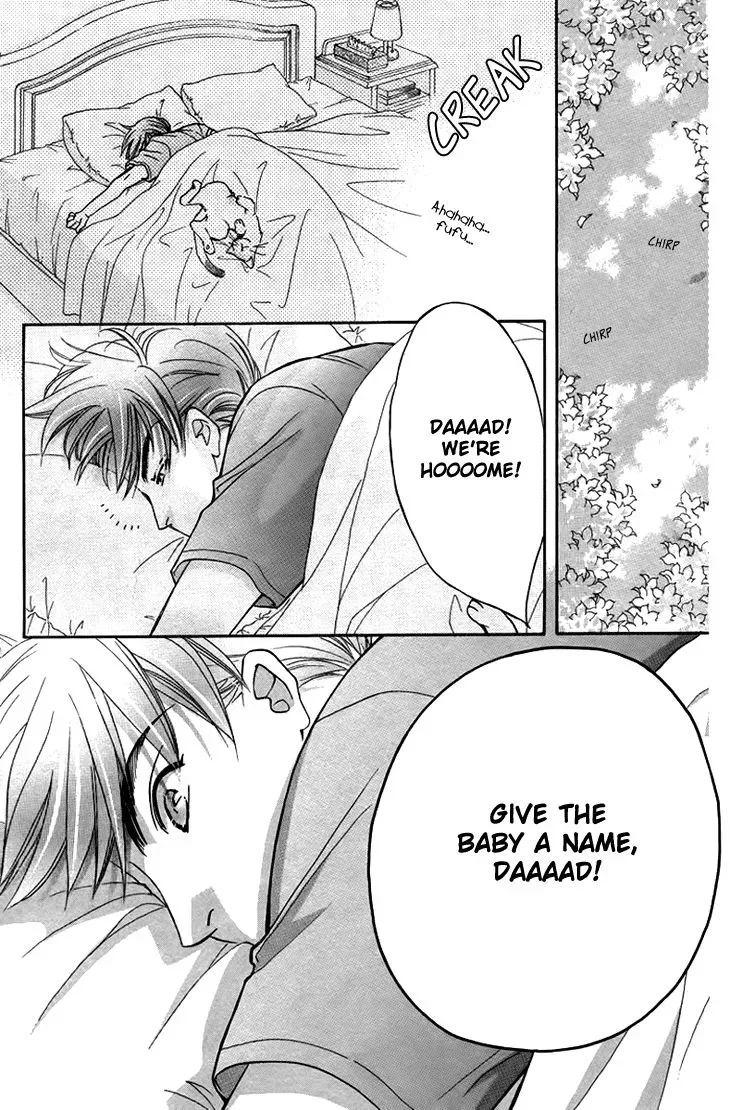 Boku wo Tsutsumu Tsuki no Hikari Chapter 64 page 28
