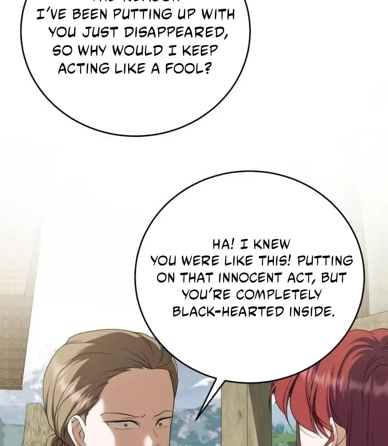 An Unexpected Engagement Chapter 46 page 12