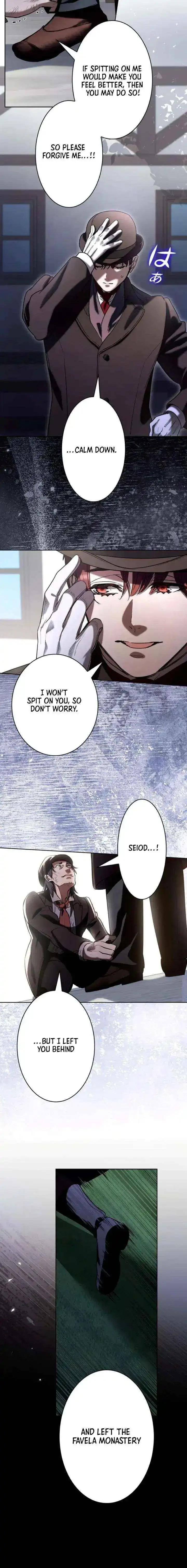 If You Desire to Keep Me Chapter 48 page 6