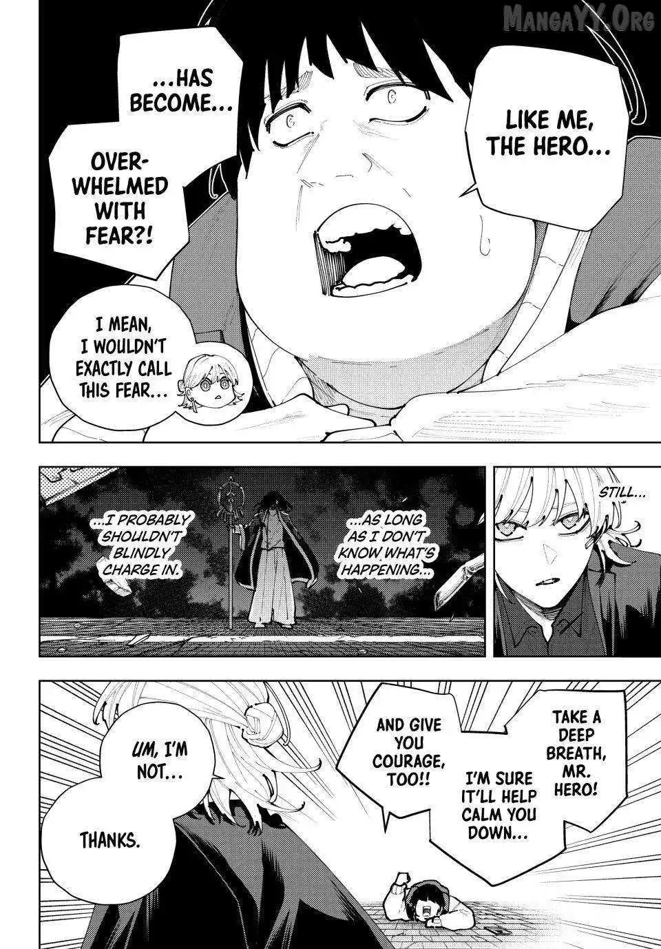 K-9: Keishichou Kouanbu Kouan Dai-9-Ka Inou Taisaku Gakari Chapter 50 page 2