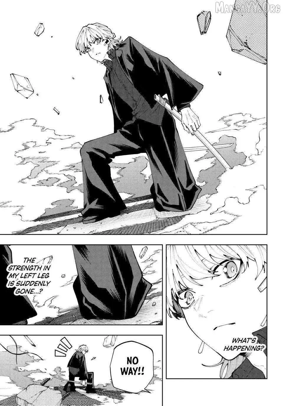 K-9: Keishichou Kouanbu Kouan Dai-9-Ka Inou Taisaku Gakari Chapter 50 page 1