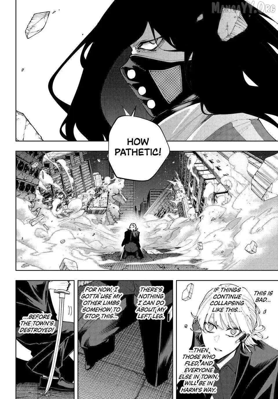 K-9: Keishichou Kouanbu Kouan Dai-9-Ka Inou Taisaku Gakari Chapter 50 page 6