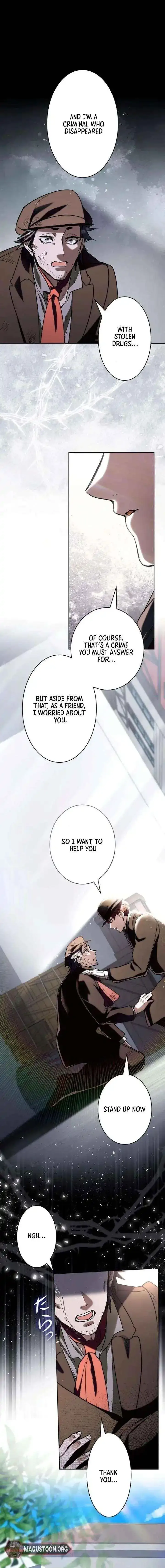 If You Desire to Keep Me Chapter 48 page 7