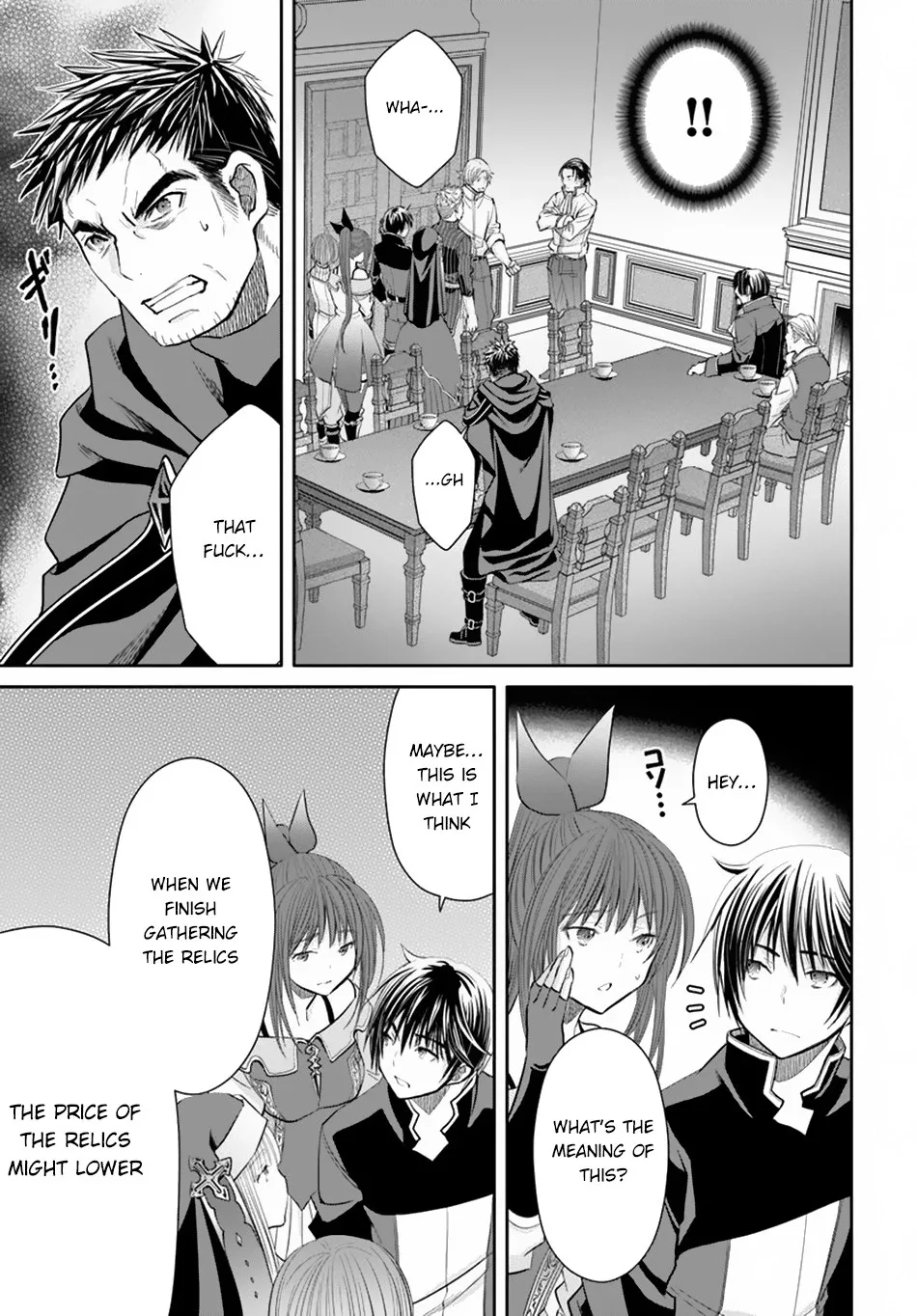 Hachinan tte, Sore wa Nai Deshou! Chapter 47 page 16