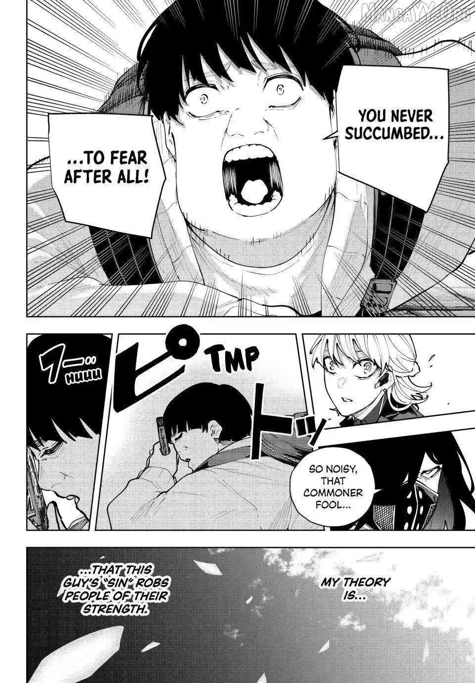 K-9: Keishichou Kouanbu Kouan Dai-9-Ka Inou Taisaku Gakari Chapter 50 page 12