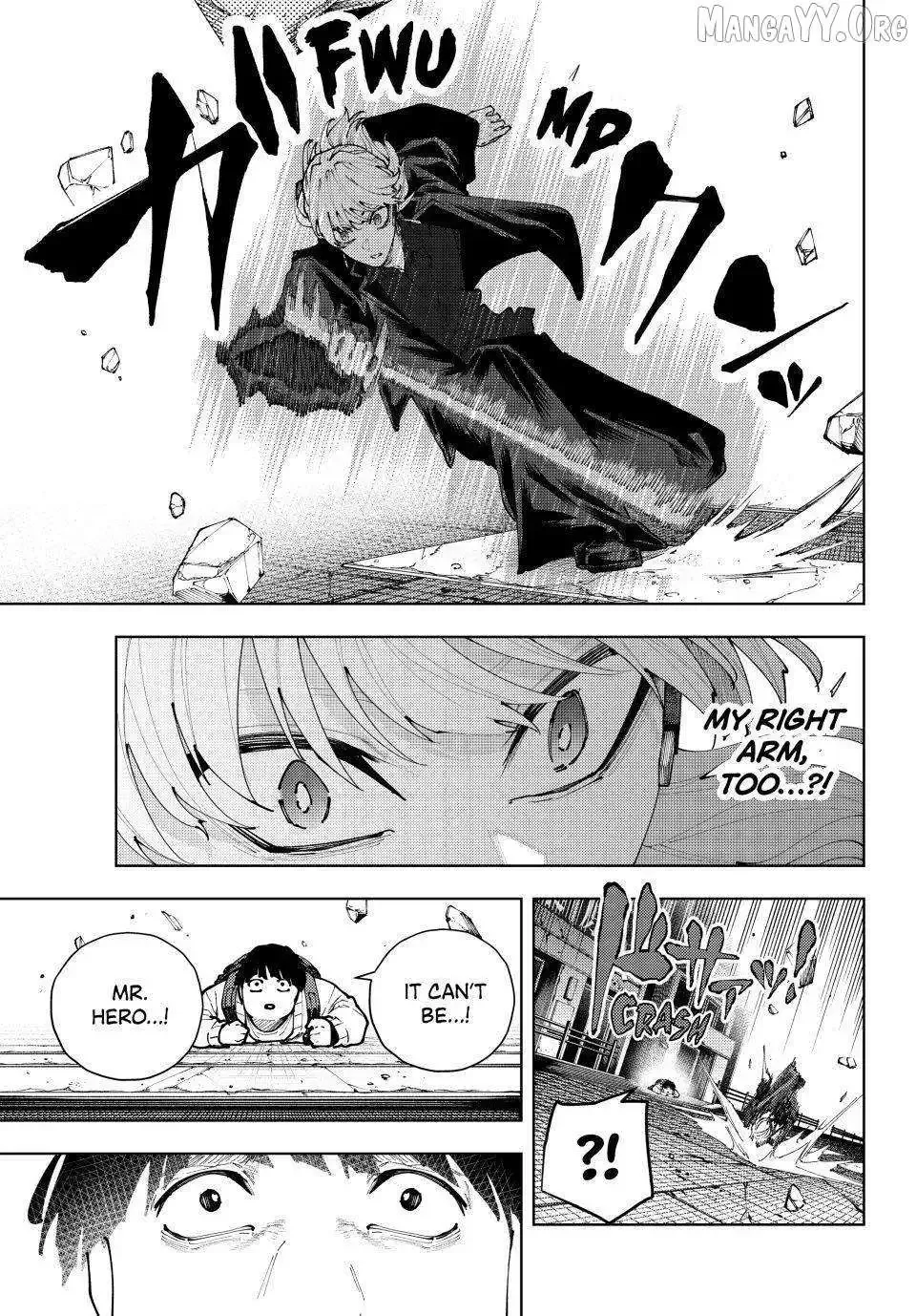K-9: Keishichou Kouanbu Kouan Dai-9-Ka Inou Taisaku Gakari Chapter 50 page 7