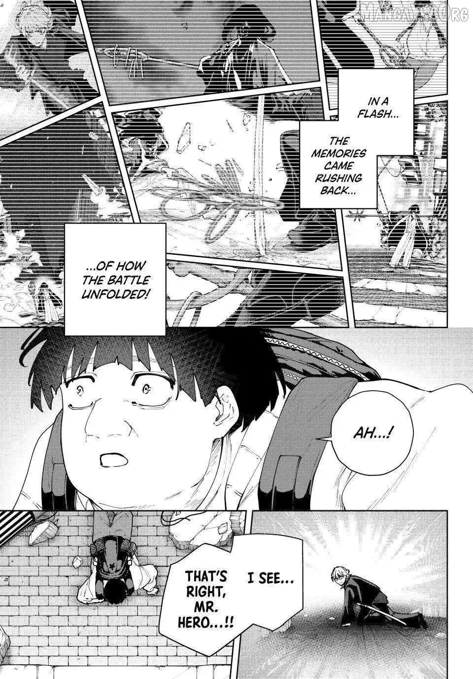 K-9: Keishichou Kouanbu Kouan Dai-9-Ka Inou Taisaku Gakari Chapter 50 page 11