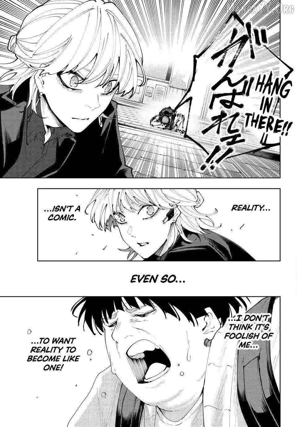 K-9: Keishichou Kouanbu Kouan Dai-9-Ka Inou Taisaku Gakari Chapter 50 page 9