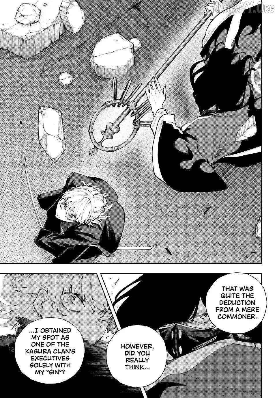 K-9: Keishichou Kouanbu Kouan Dai-9-Ka Inou Taisaku Gakari Chapter 50 page 15