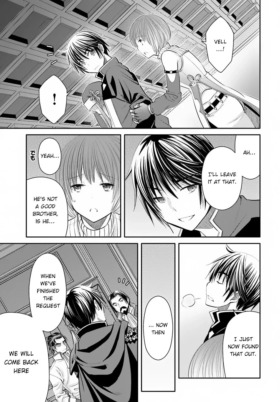 Hachinan tte, Sore wa Nai Deshou! Chapter 47 page 22