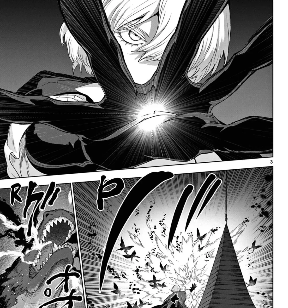 KaguRai: Kagura to Raito Chapter 50 page 5