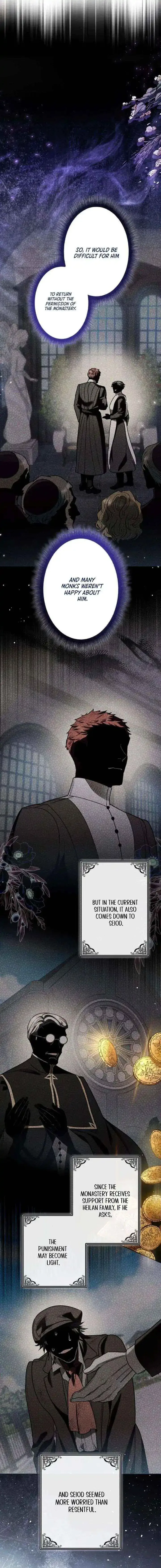 If You Desire to Keep Me Chapter 48 page 12