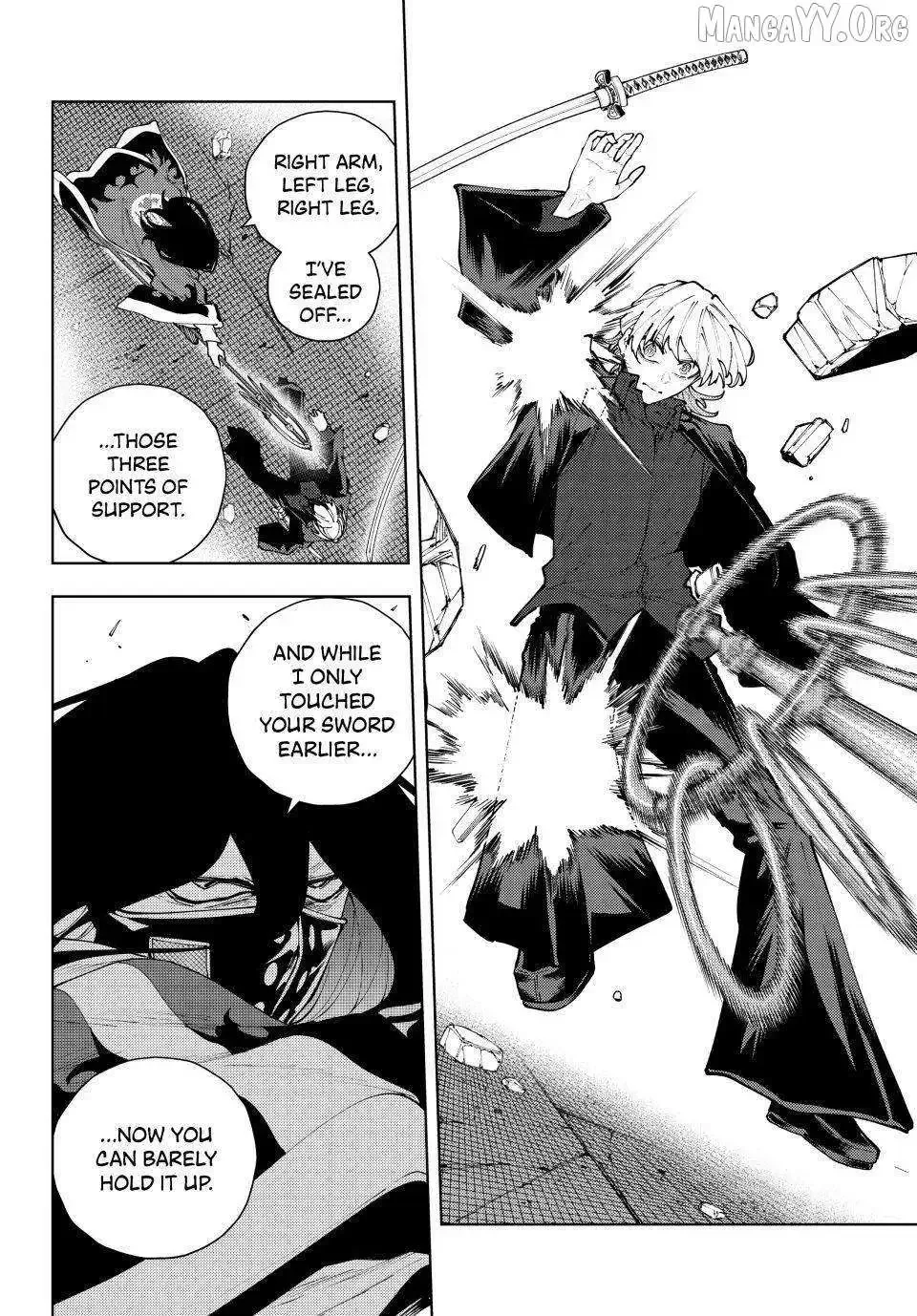 K-9: Keishichou Kouanbu Kouan Dai-9-Ka Inou Taisaku Gakari Chapter 50 page 16