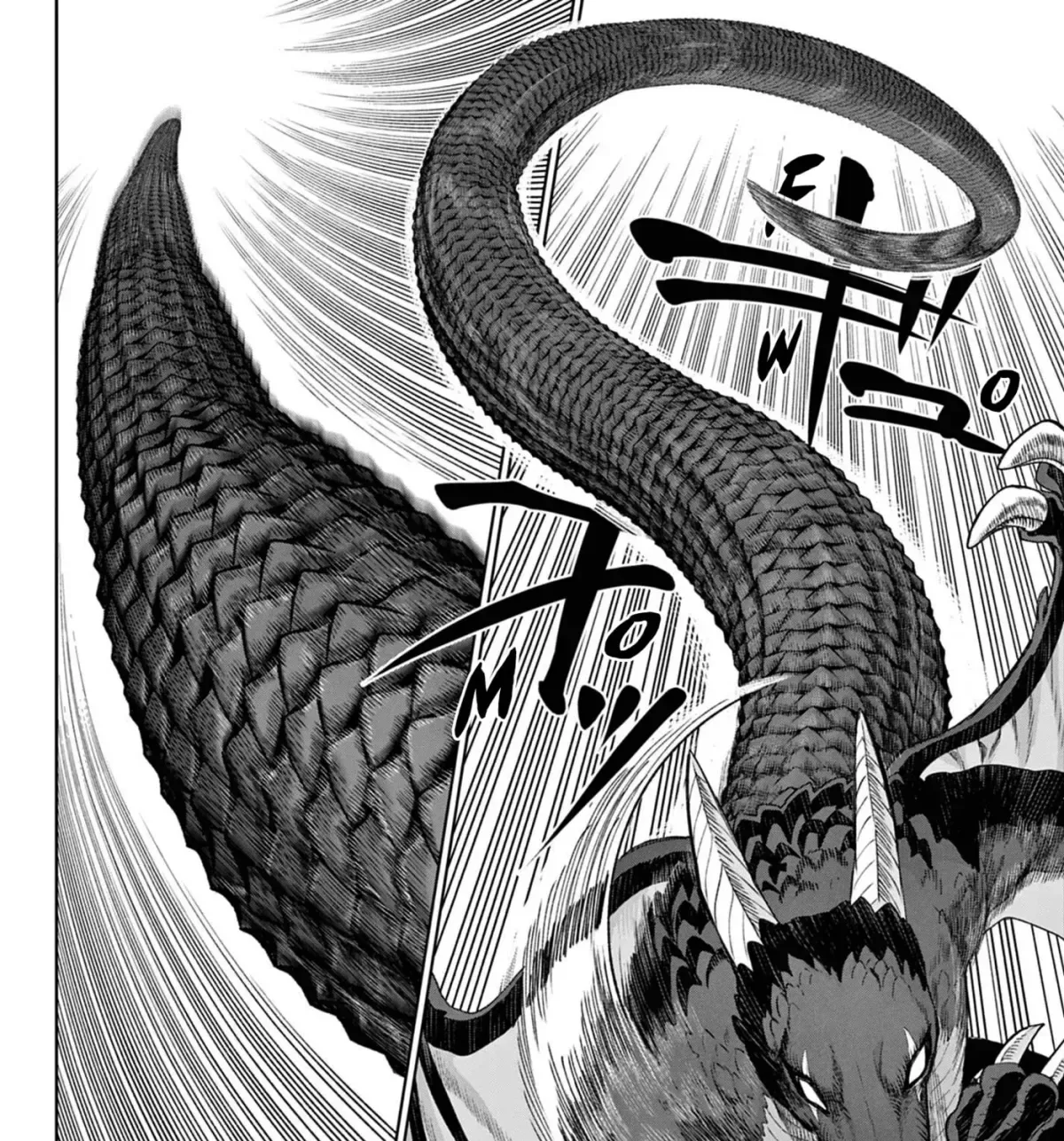 KaguRai: Kagura to Raito Chapter 50 page 11