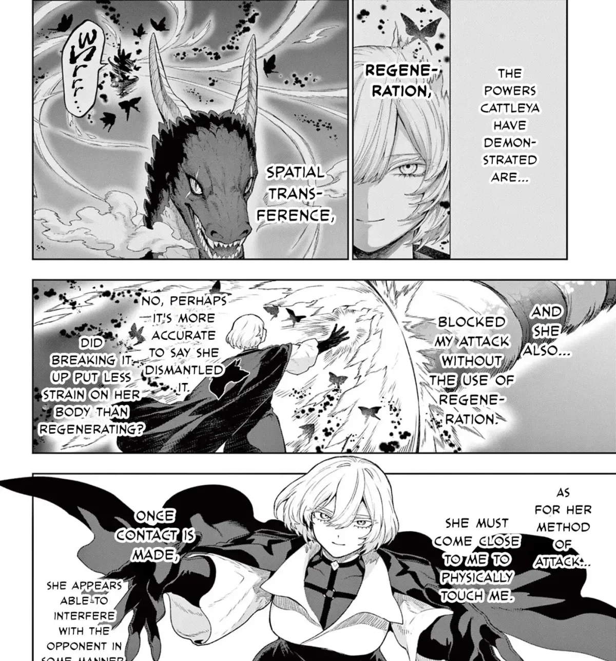 KaguRai: Kagura to Raito Chapter 50 page 15