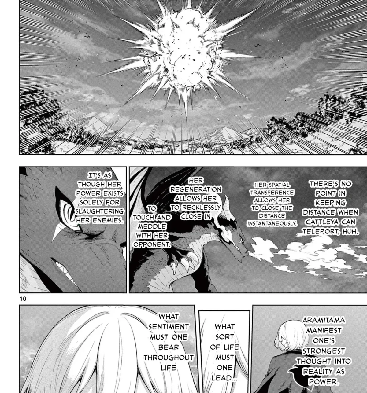 KaguRai: Kagura to Raito Chapter 50 page 19