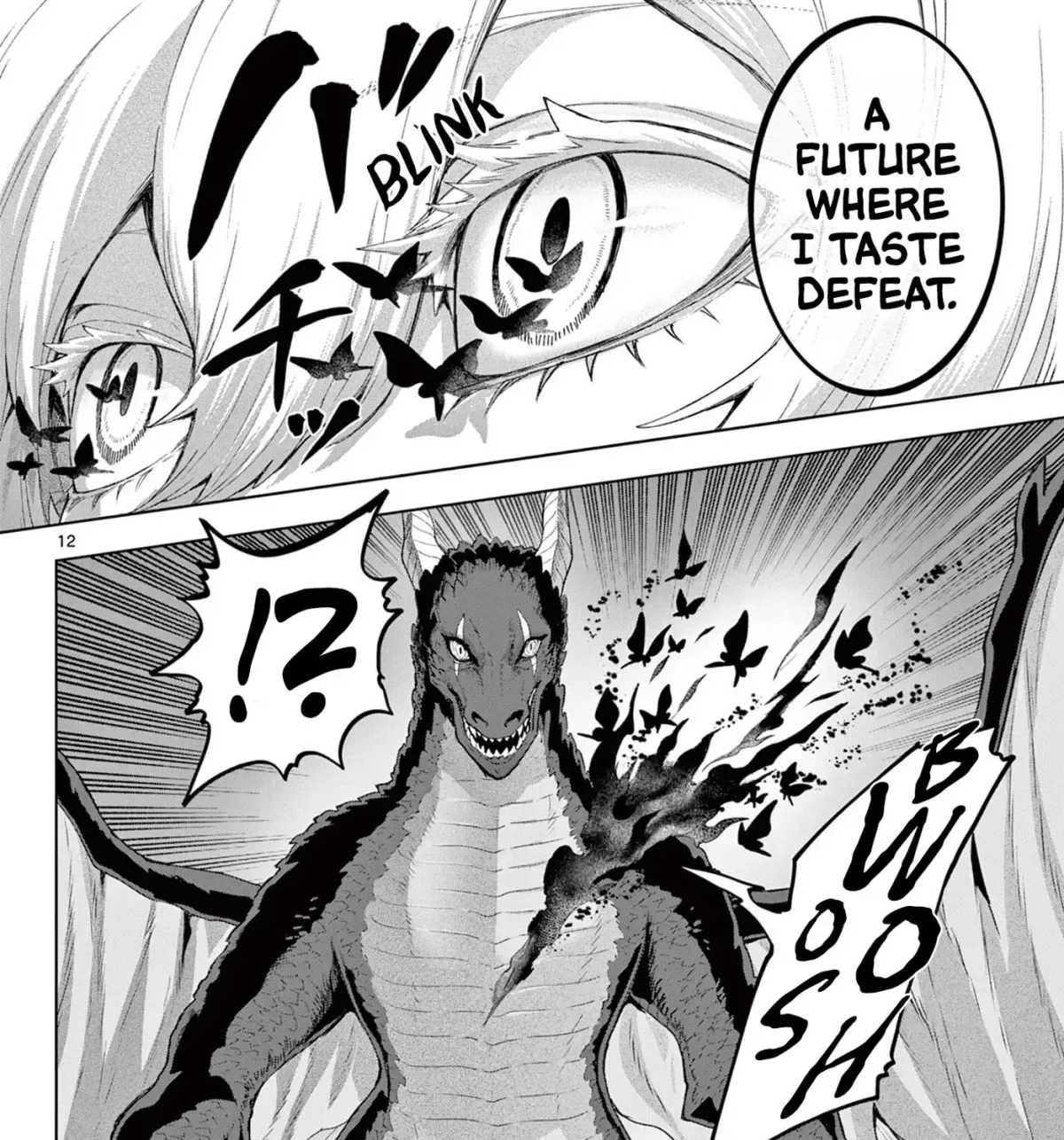 KaguRai: Kagura to Raito Chapter 50 page 23