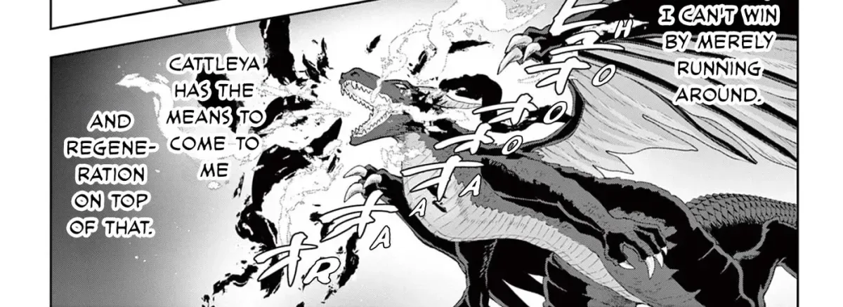 KaguRai: Kagura to Raito Chapter 50 page 26