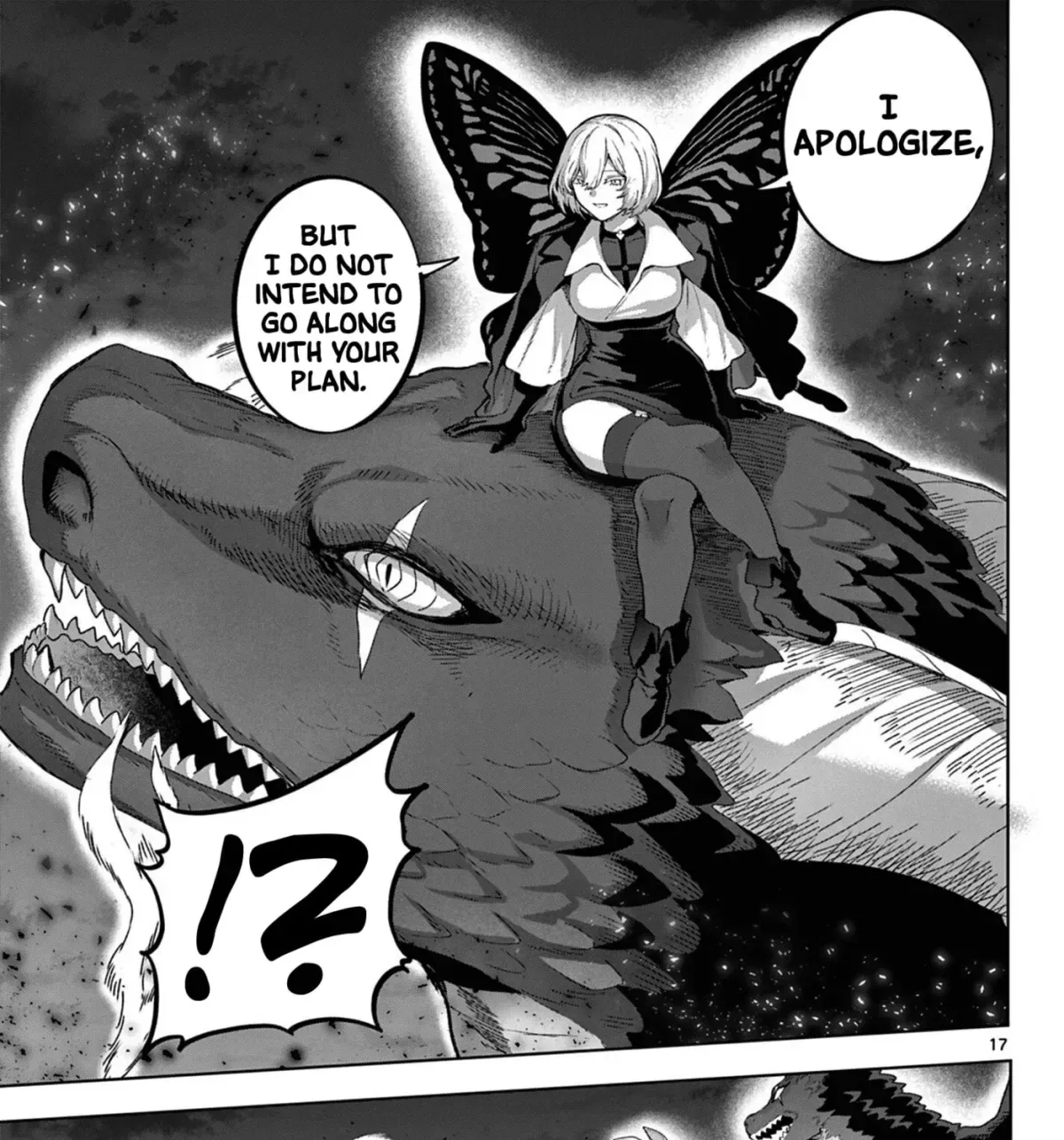 KaguRai: Kagura to Raito Chapter 50 page 33