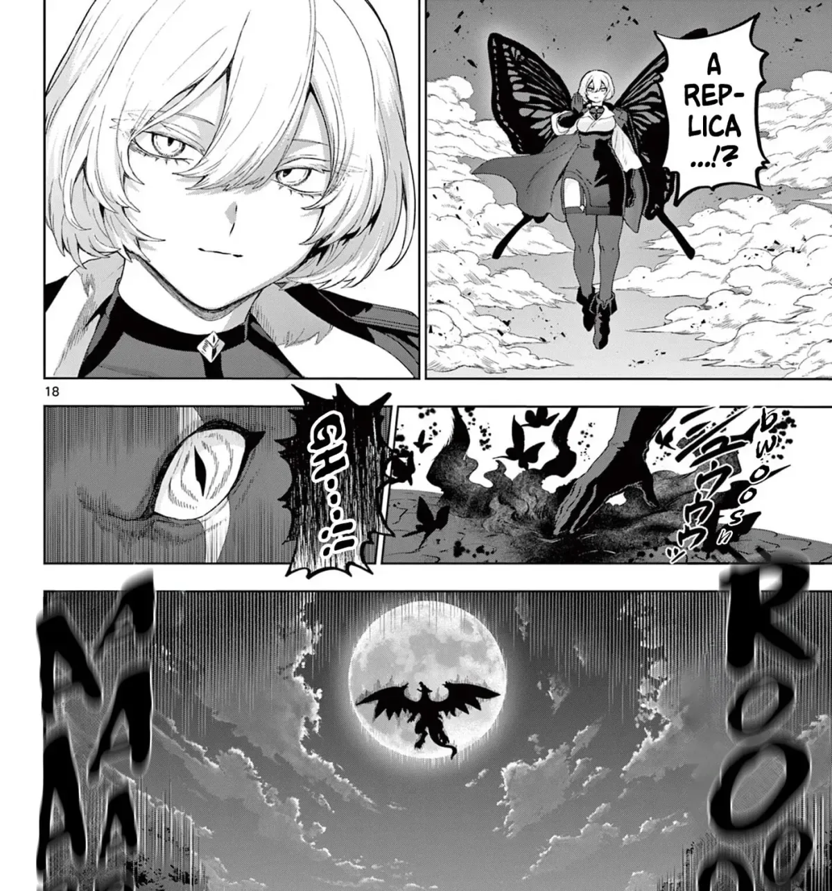 KaguRai: Kagura to Raito Chapter 50 page 35