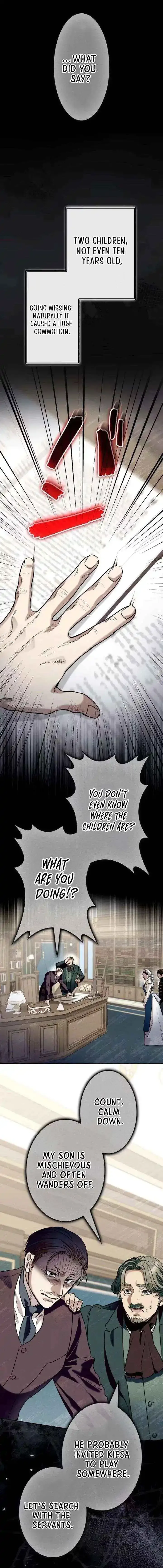 If You Desire to Keep Me Chapter 49 page 18