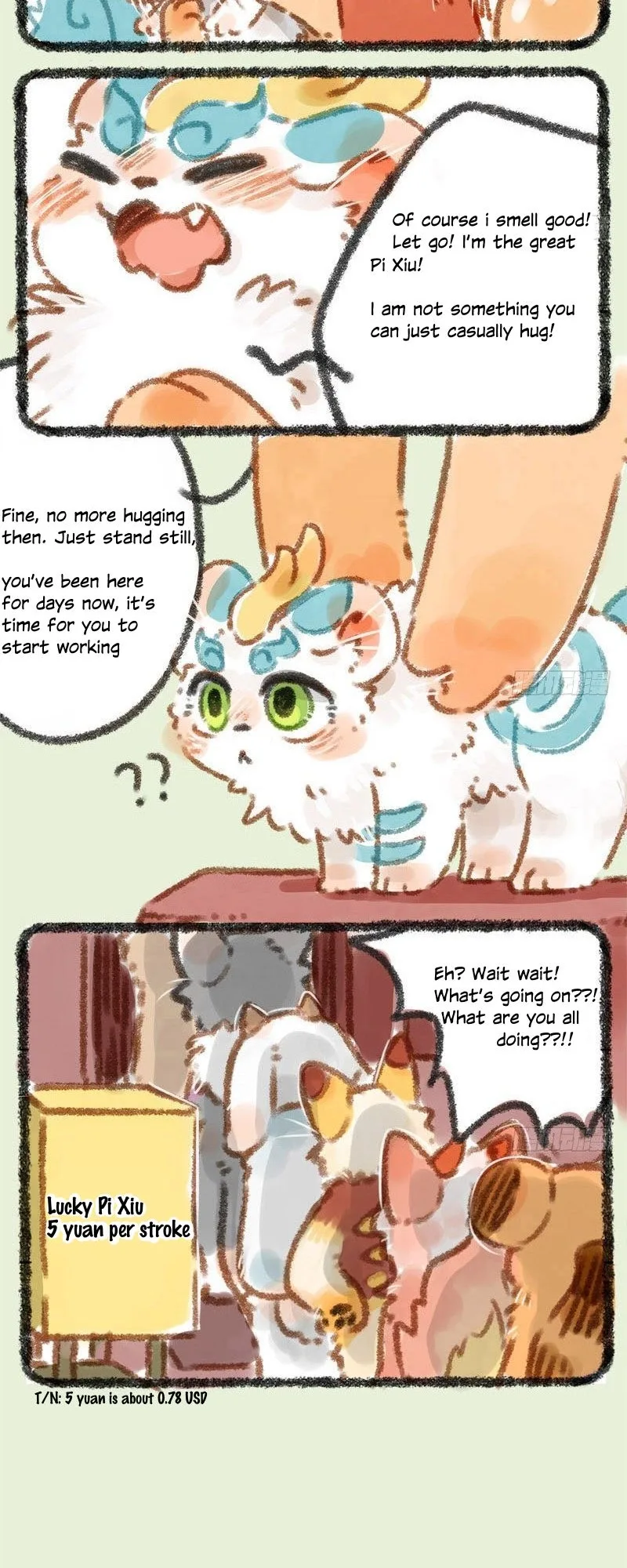 You Shou Yan Chapter 15 page 2