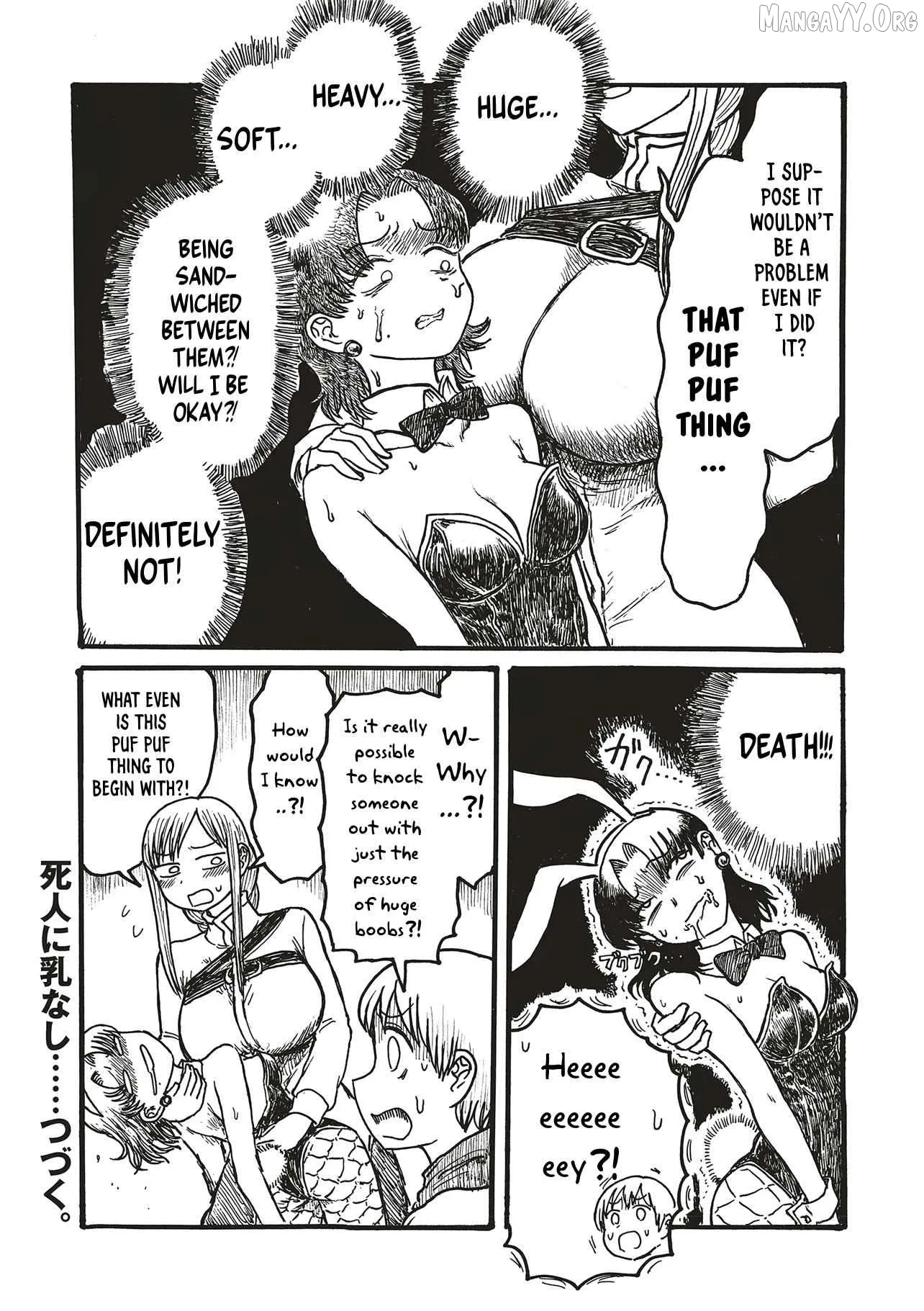 Dekapai Kishi Makaritooru! Chapter 4 page 4